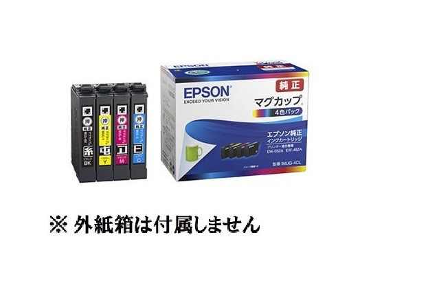 ブラザー 純正インク LC219 215-4PK 2個 ： 通販・価格比較 [最安値.com]